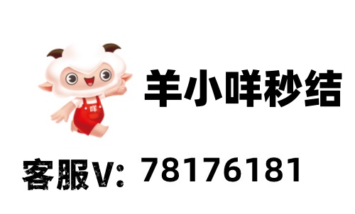 u=1462802600,3840069583&fm=253&fmt=auto&app=138&f=JPEG_副本.jpg