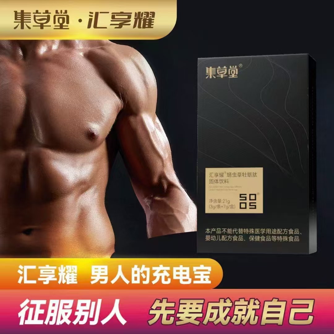 微信图片_20250427135629.jpg