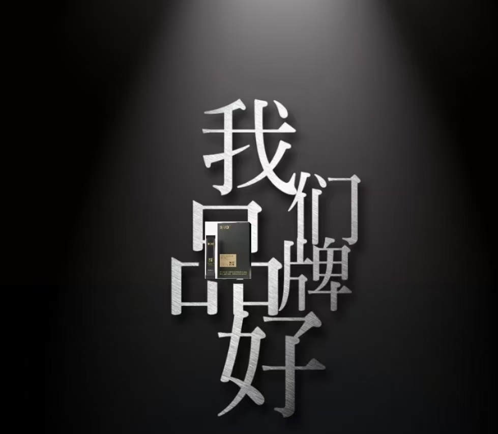 微信图片_20250427135622.jpg