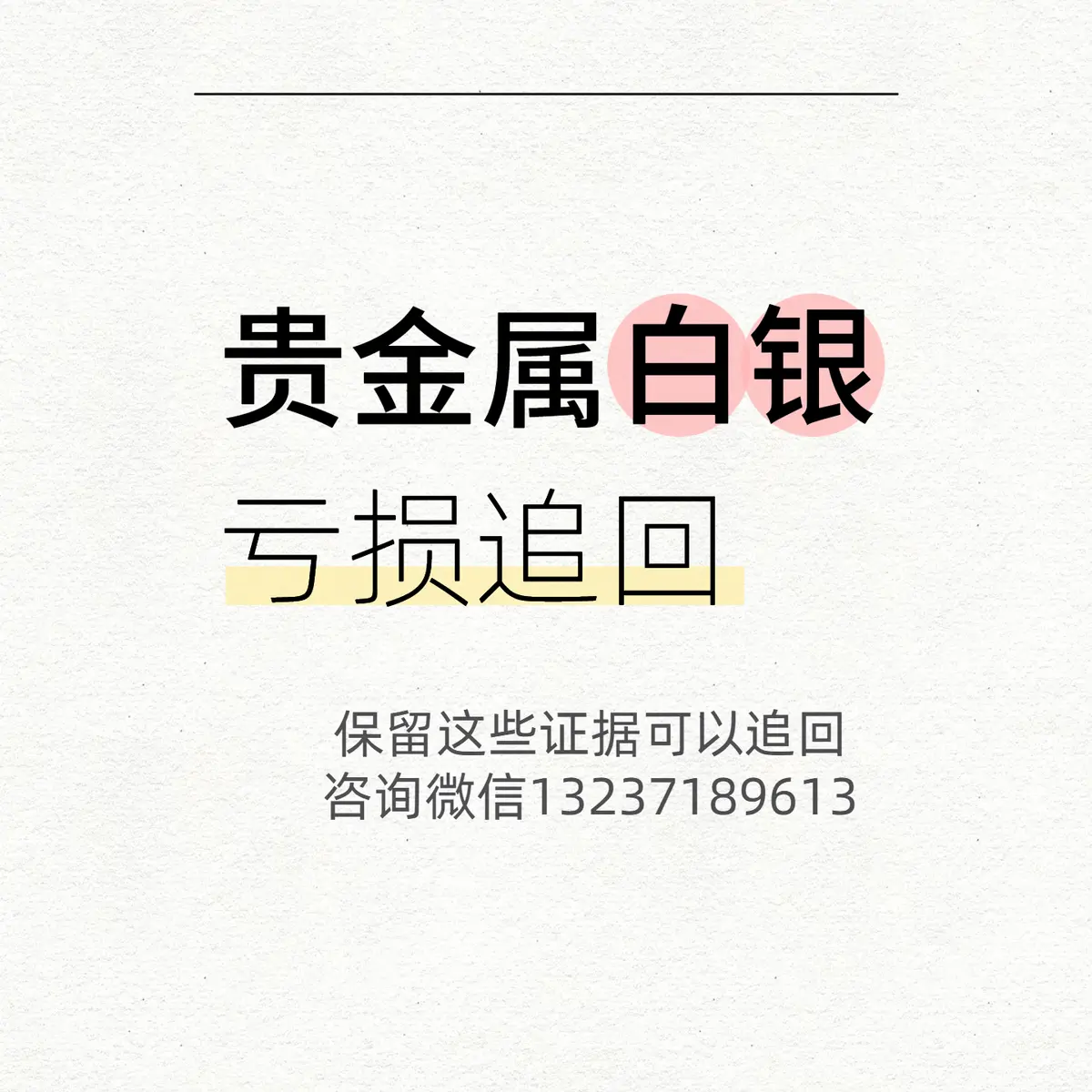 29796470-8042a906d7a28ce1.png