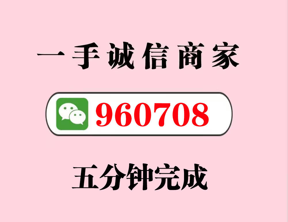 羊小咩便荔卡取现,类似羊小咩便荔卡包的提现方式有哪些？