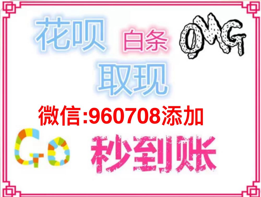 羊小咩怎么借钱出来,羊小咩借钱好通过吗