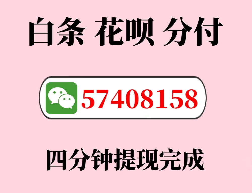 微信图片_20250916081700_224.jpg