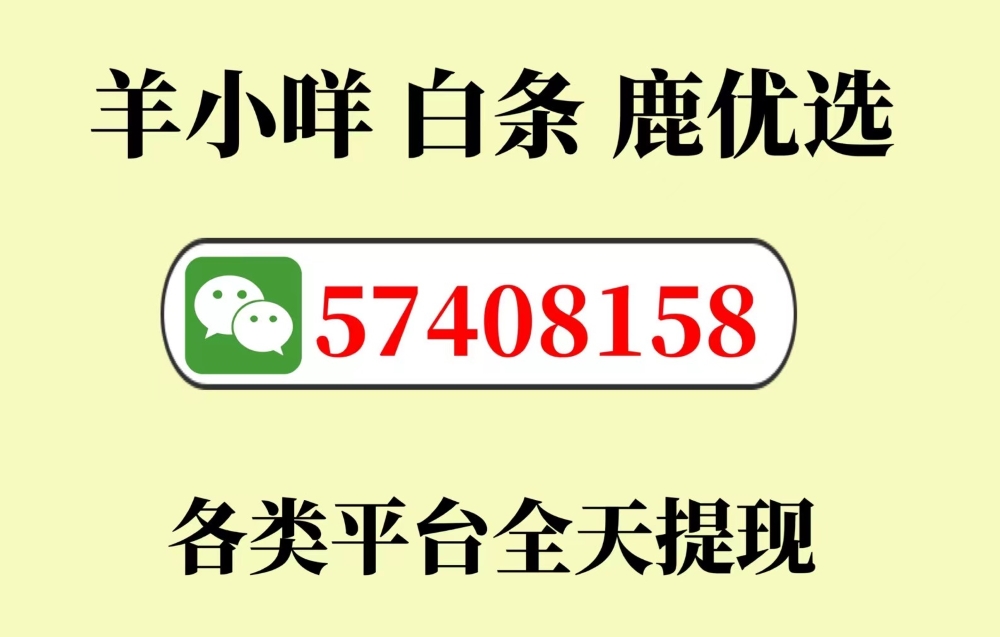 微信图片_20250916081656_223.jpg