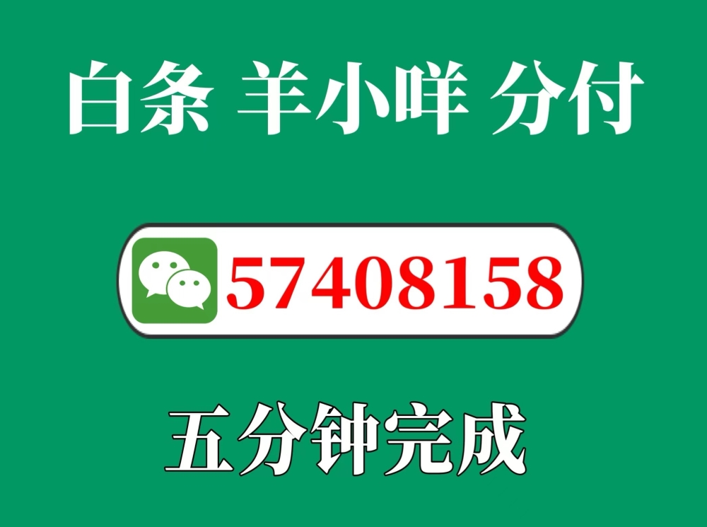 微信图片_2025-09-16_081647_167.jpg