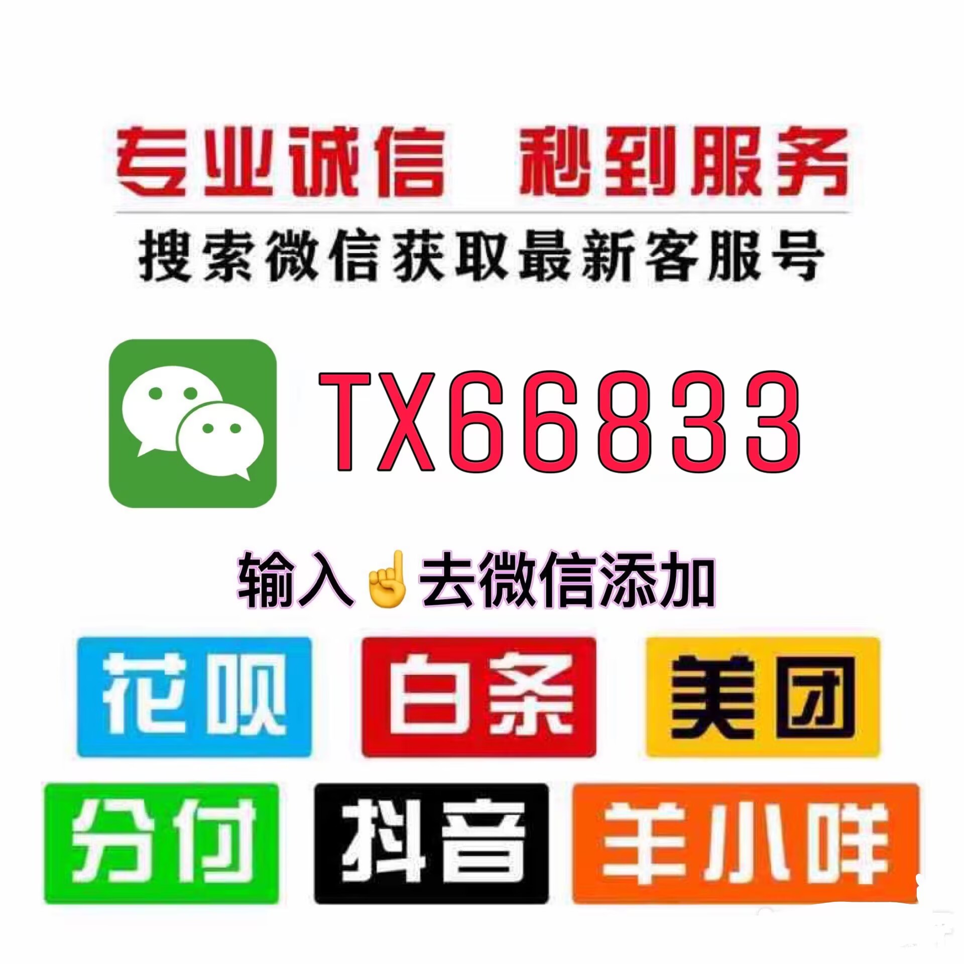 202503301743308425922970.png