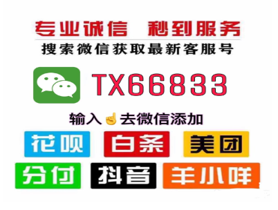 羊小咩便荔卡包消费额度怎么套出来 , 四种简单方法帮你快速提现