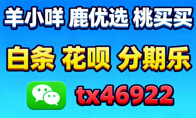 2026解读,便荔卡包怎么套出来挑选7个提取方法靠谱的！