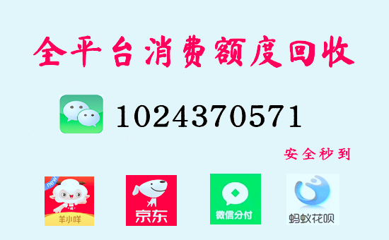 便利卡包怎么套出来？实用秒到渠道新手必看